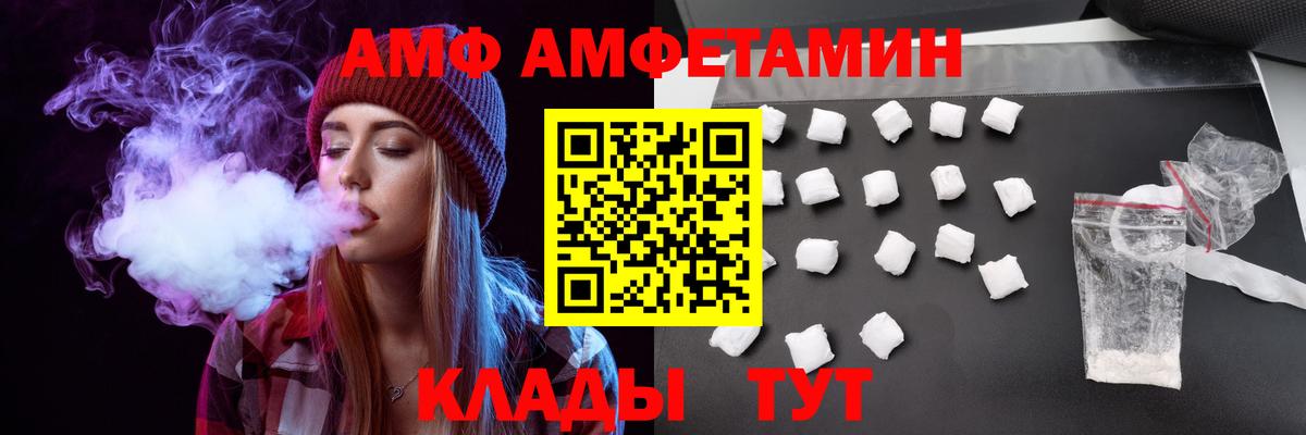 LSD-25 Майский
