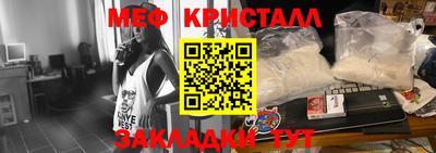 MDMA Premium VHQ Бугуруслан