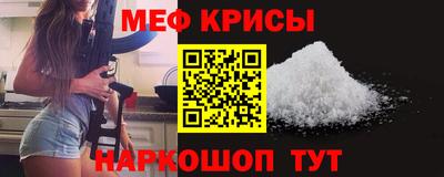 MDMA Premium VHQ Бугуруслан