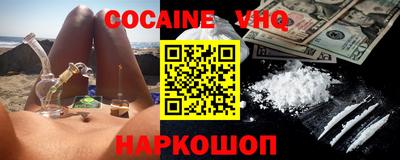 MDMA Premium VHQ Бугуруслан