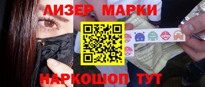 MDMA Premium VHQ Бугуруслан