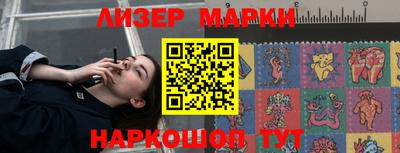 MDMA Premium VHQ Бугуруслан