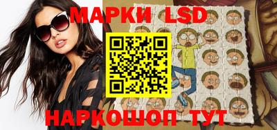 мефедрон Будённовск