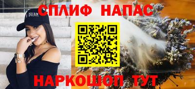 MDMA Premium VHQ Бугуруслан