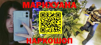 MDMA Premium VHQ Бугуруслан