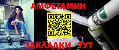 MDMA Premium VHQ Бугуруслан