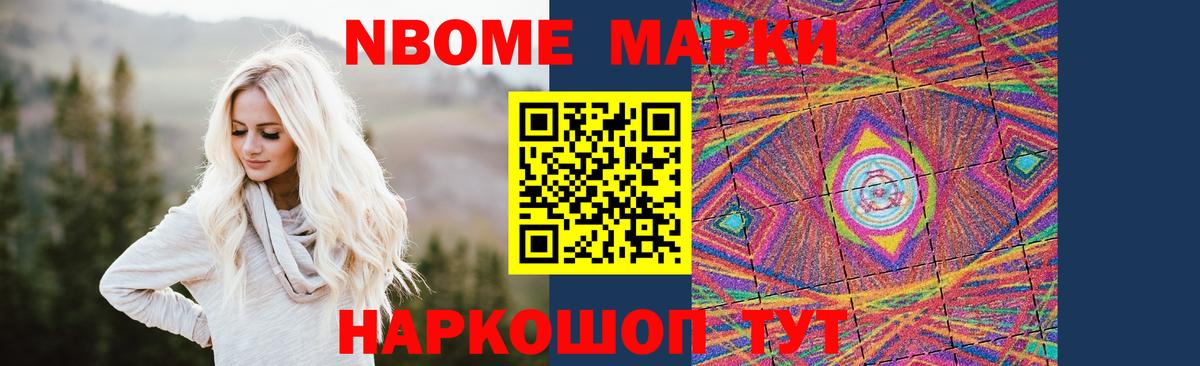 Майский  LSD-25 экстази кислота  LSD-25 экстази кислота  Вход с VPN 