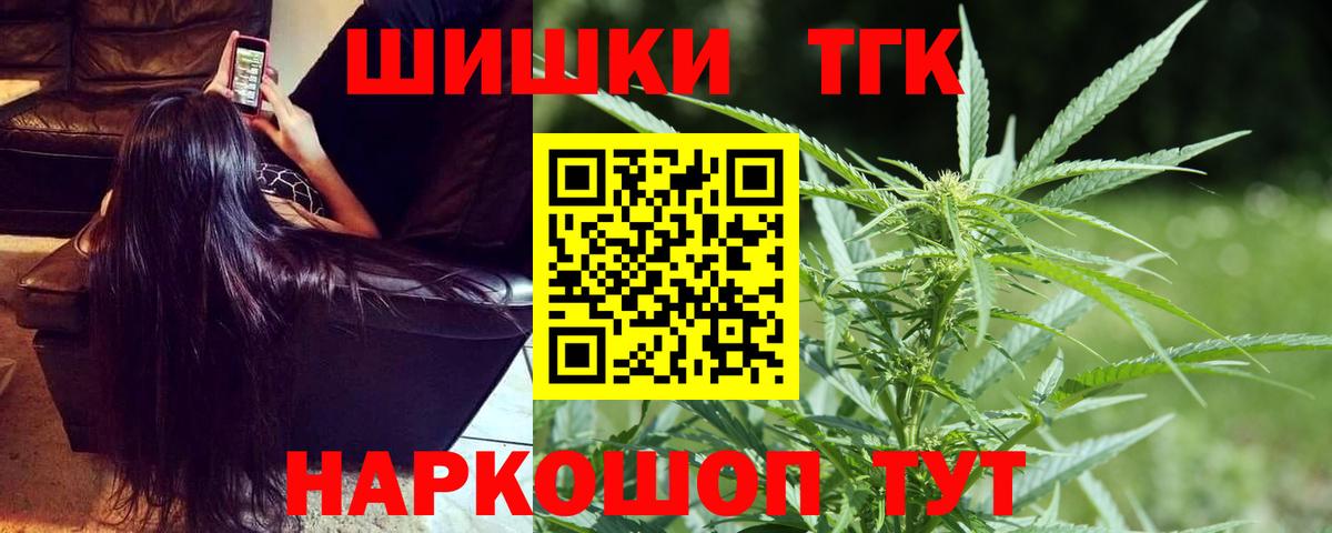 Марихуана марихуана  Вход с VPN  Марихуана тримм  Майский  Марихуана ГИДРОПОН 